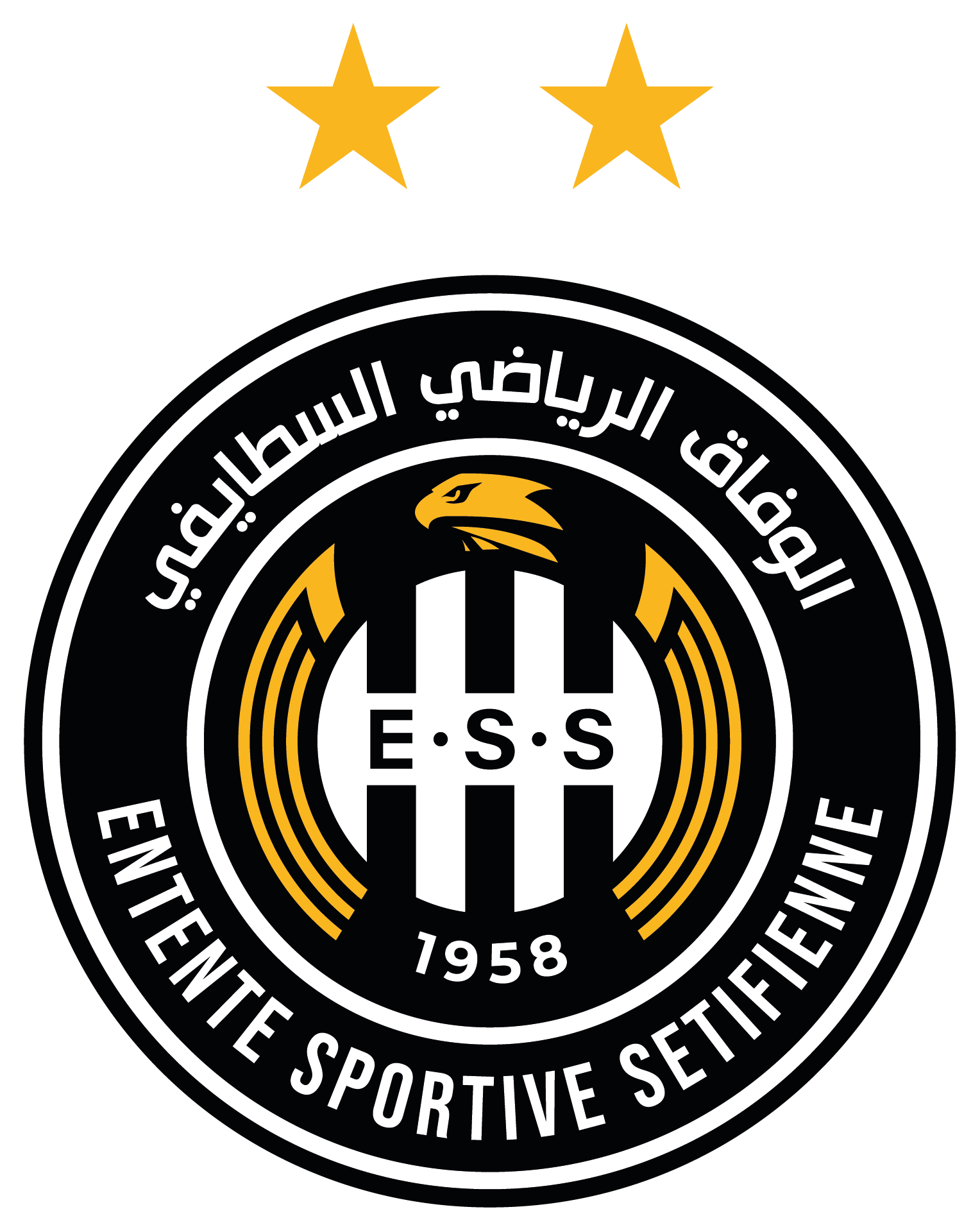 Entente Sportive Sétifienne